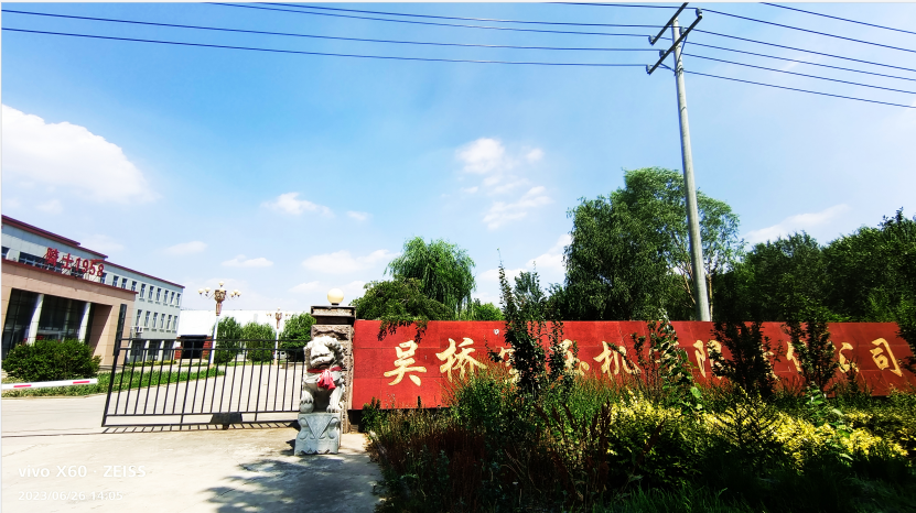 怎樣進(jìn)行壓力容器維護(hù)保養(yǎng)（連載）
